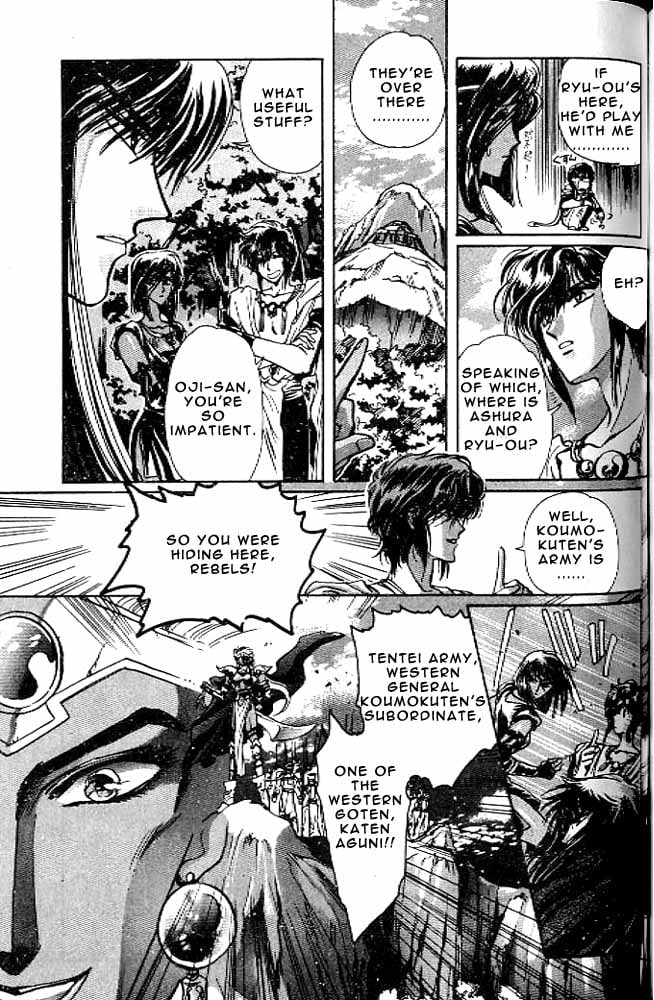 Page 126