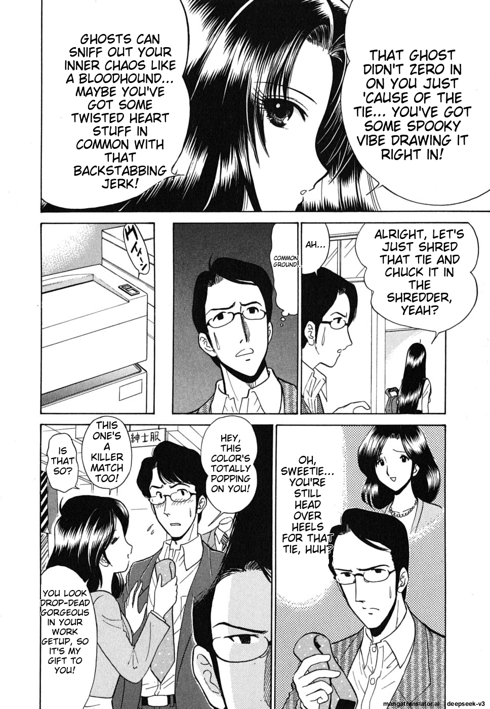 Page 127