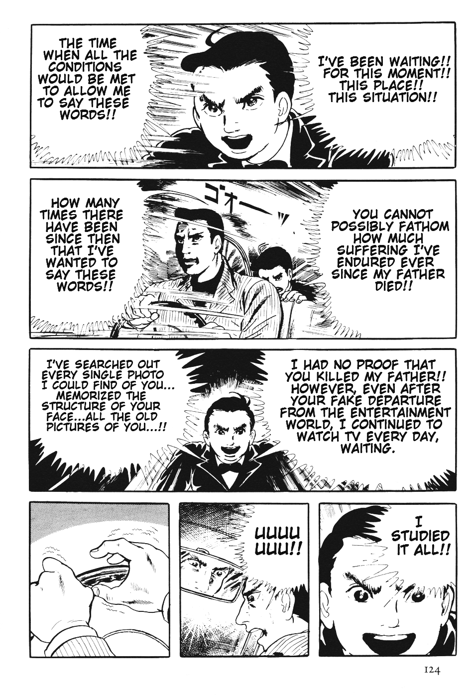 Page 127