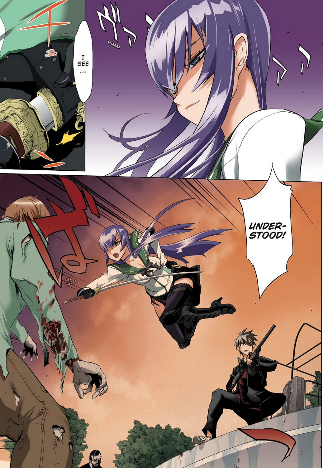 Page 128