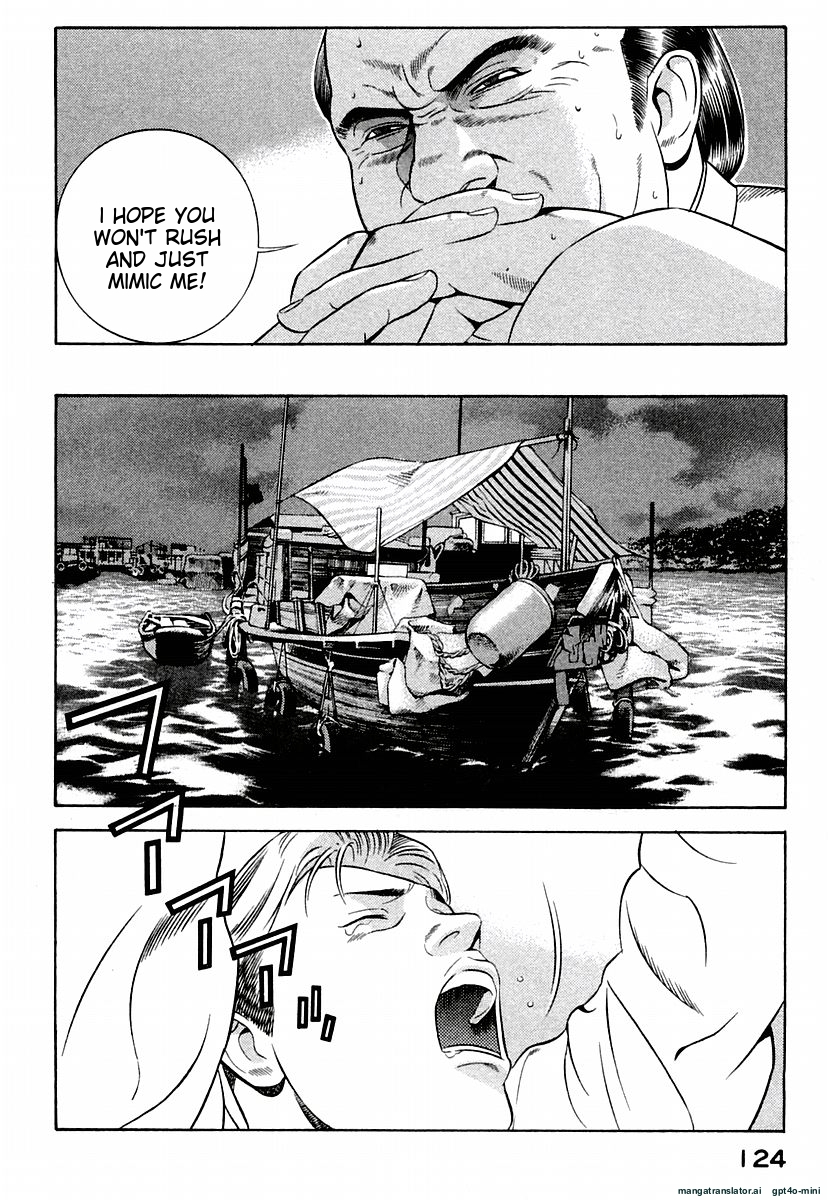 Page 128