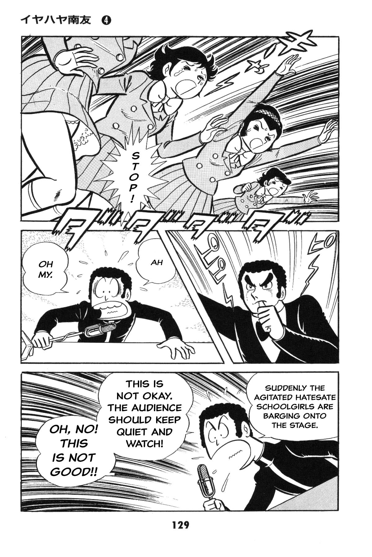 Page 128