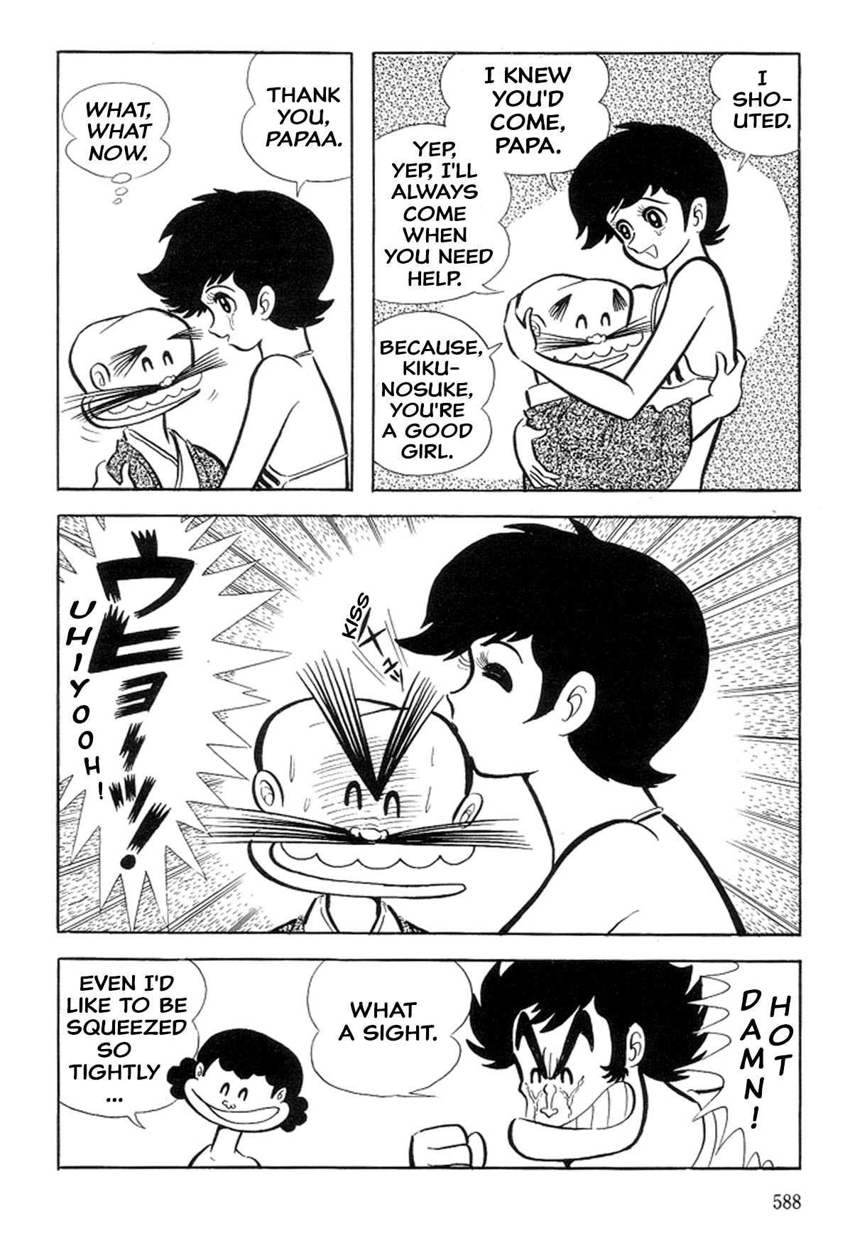 Page 128