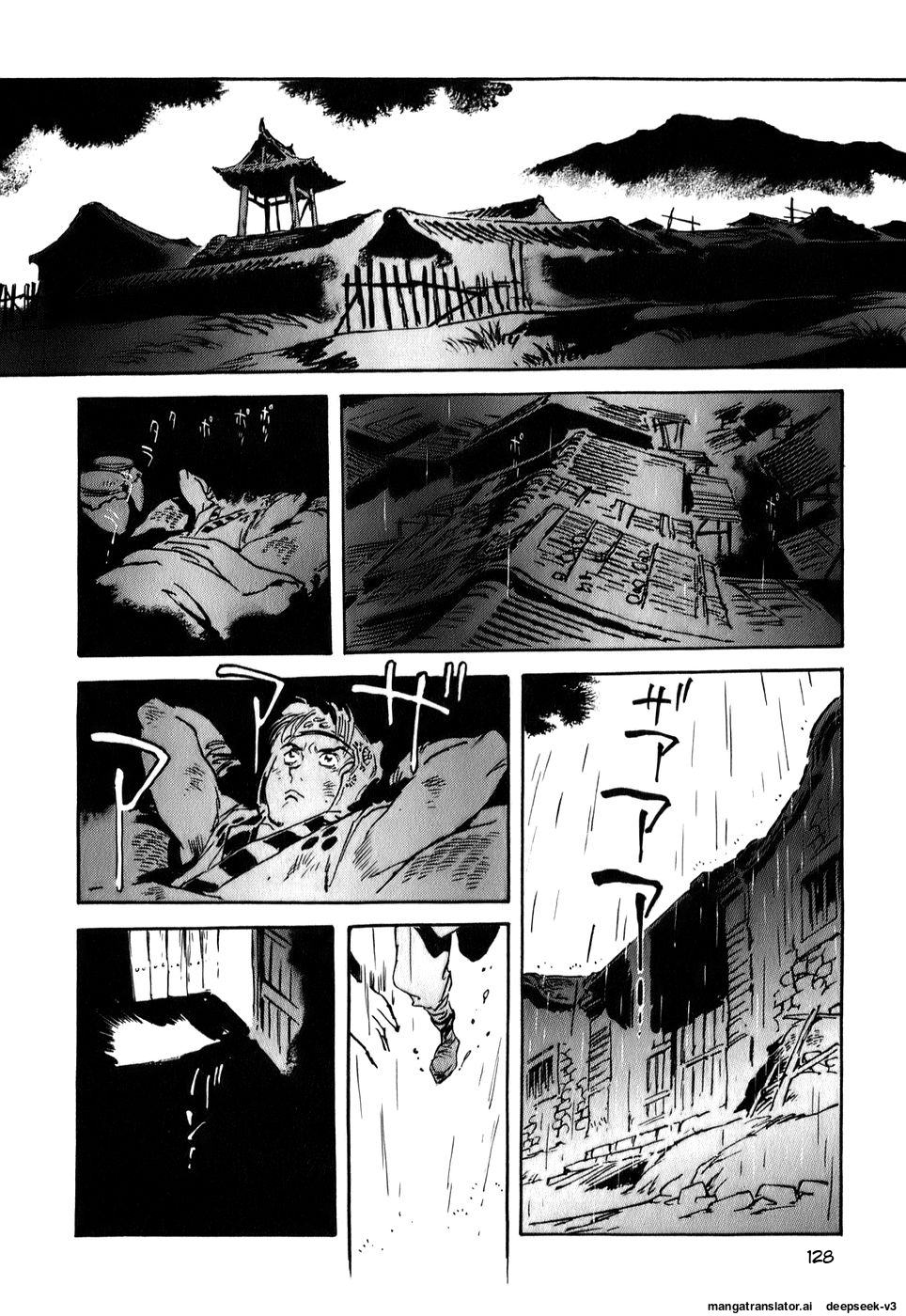 Page 128