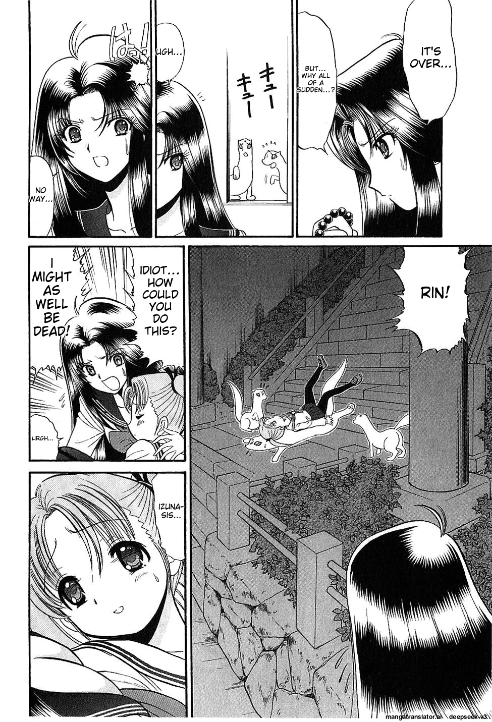 Page 128