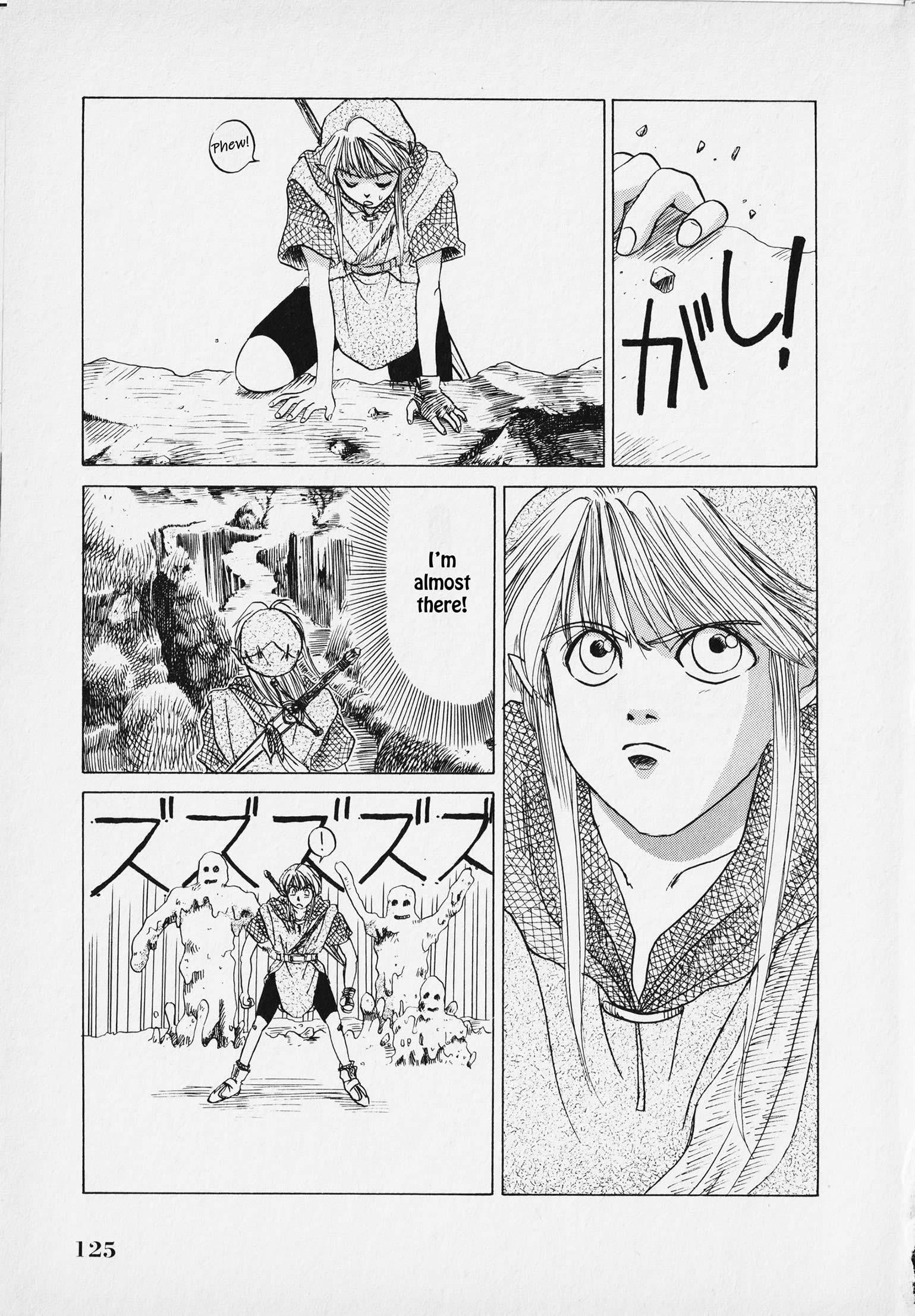 Page 128