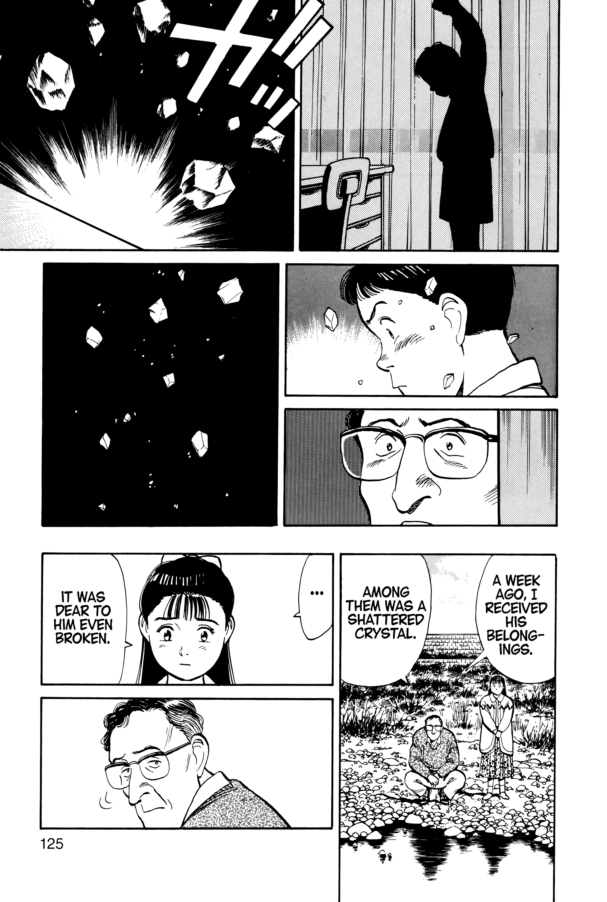 Page 128