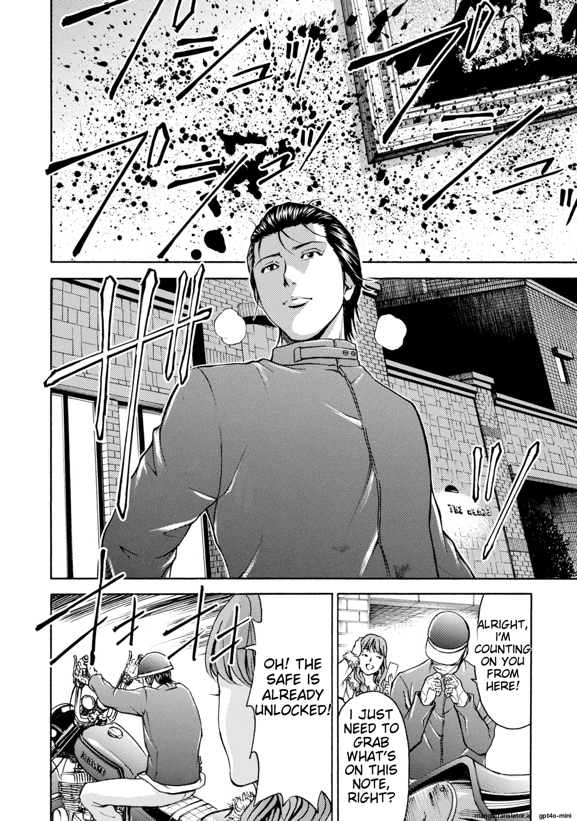 Page 128