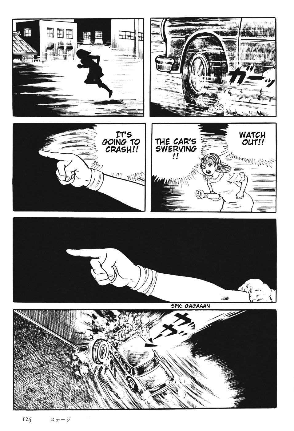 Page 128
