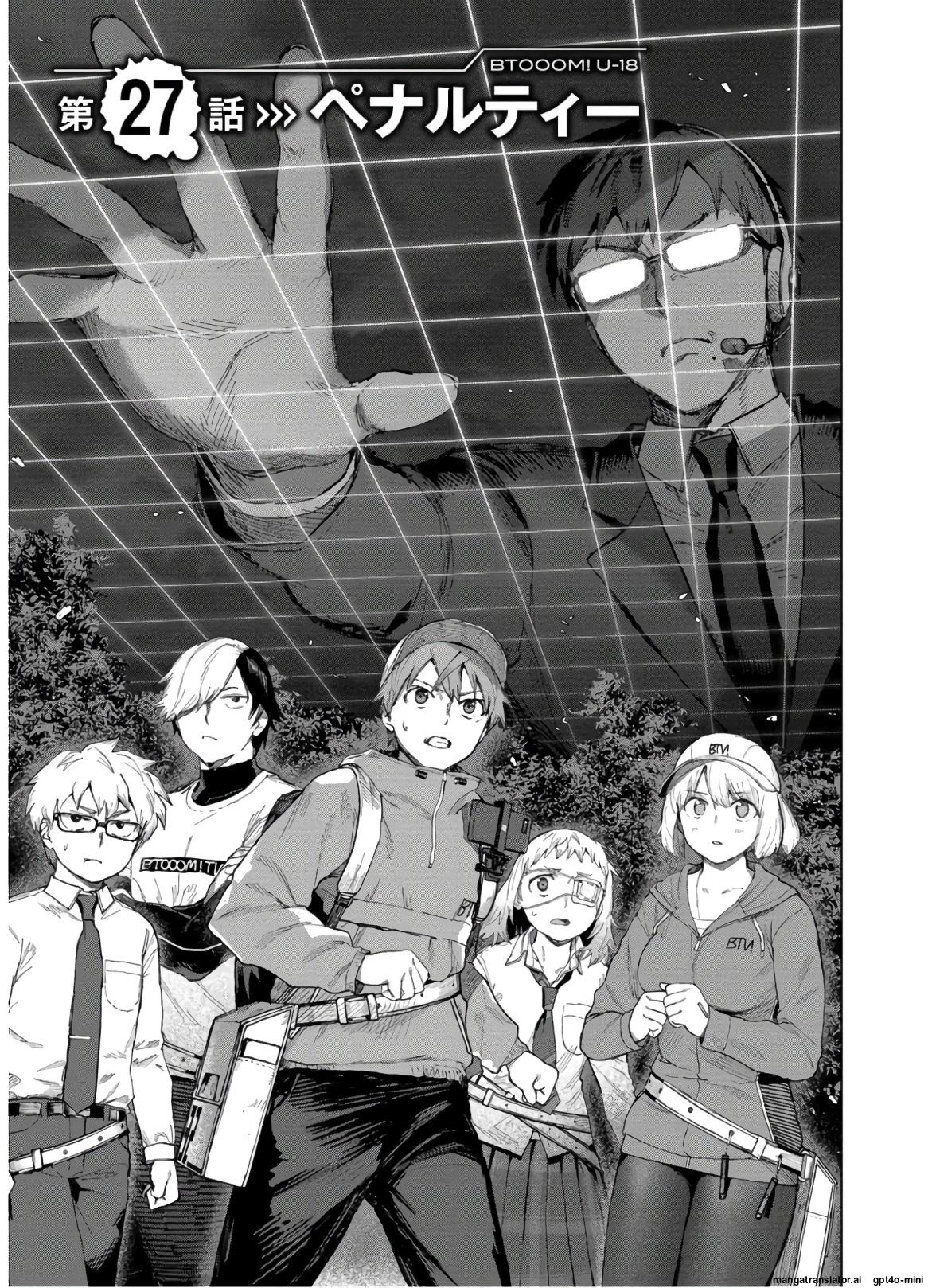 Page 129