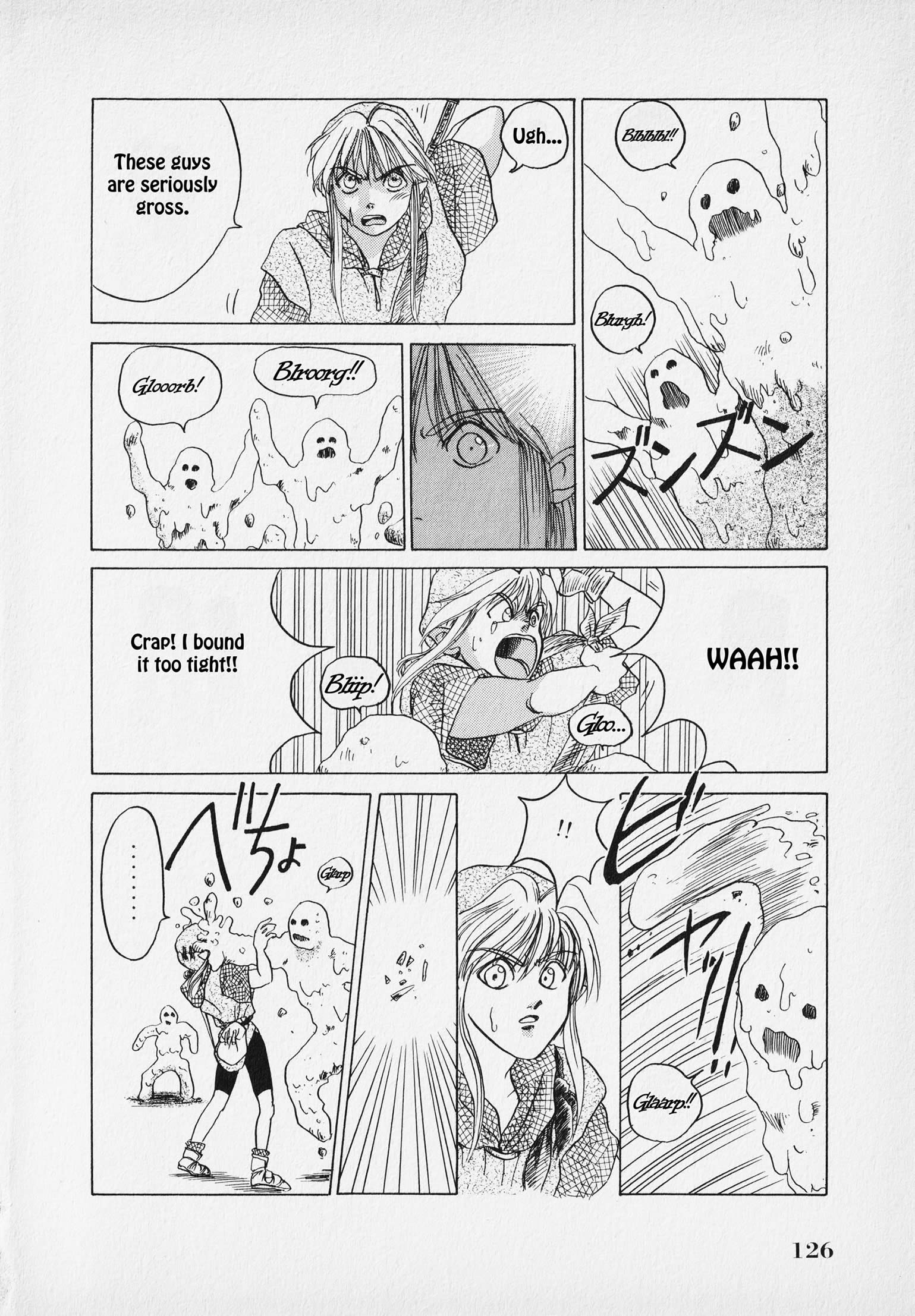 Page 129