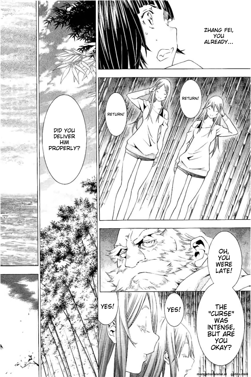 Page 129