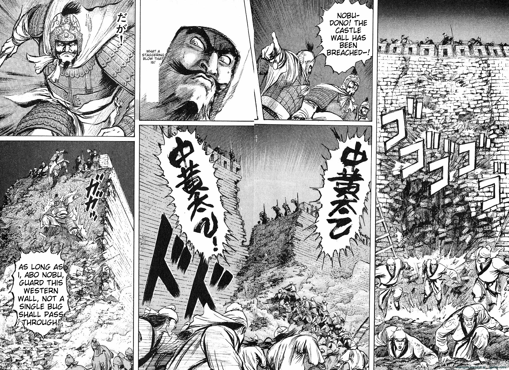 Page 129