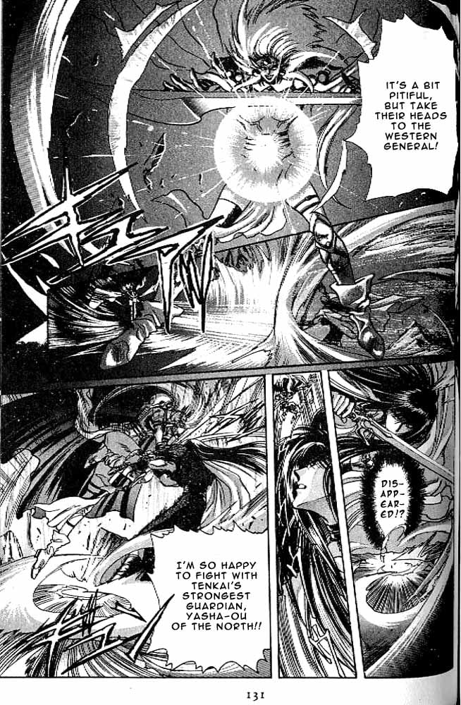 Page 128