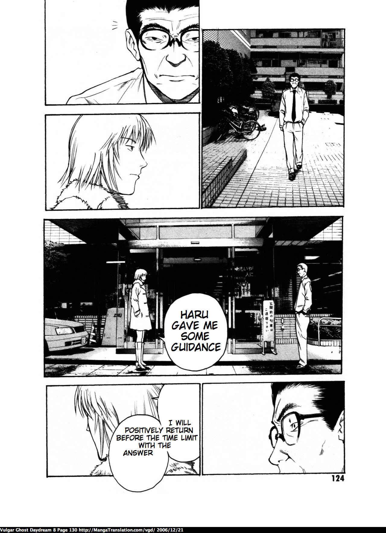 Page 128