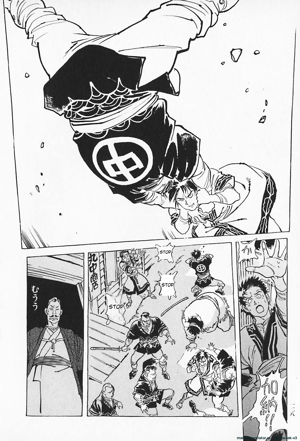 Page 129