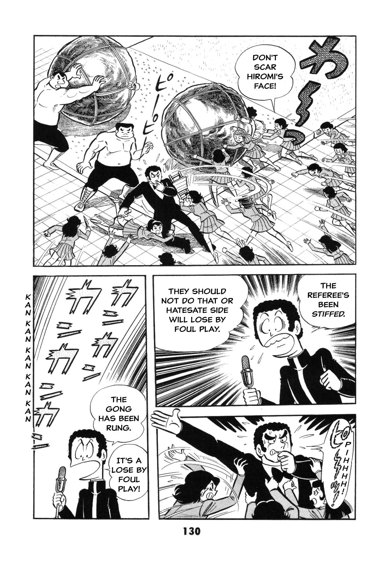 Page 129