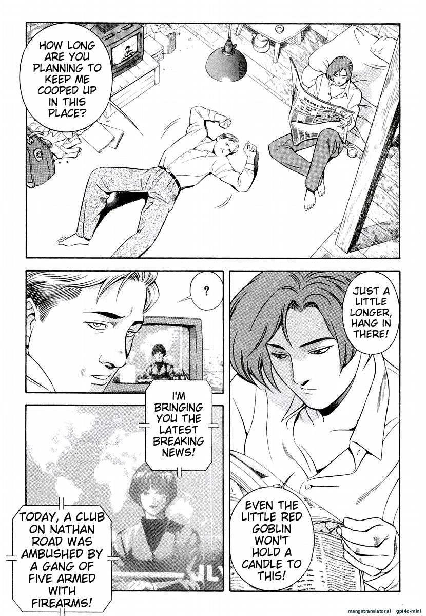 Page 129