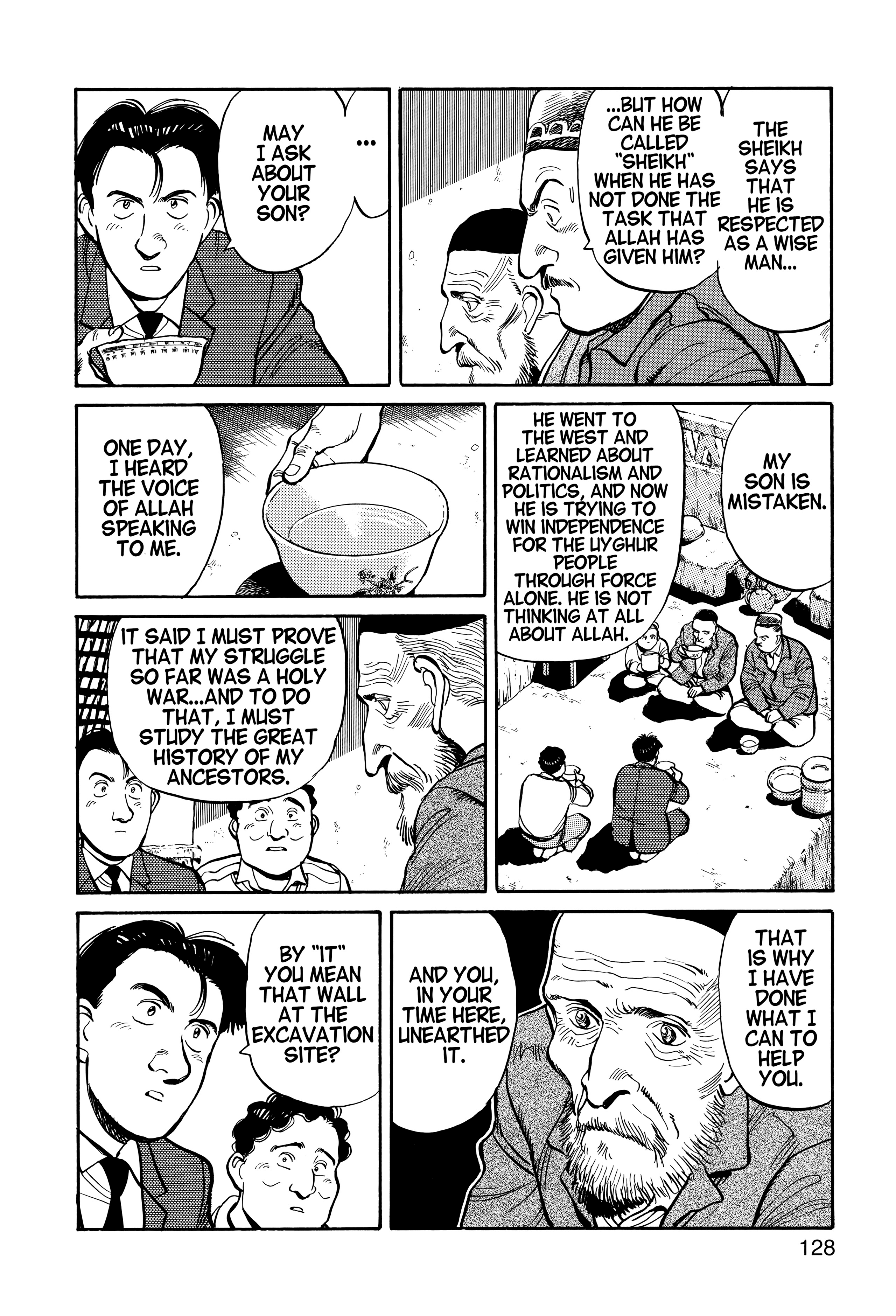 Page 129
