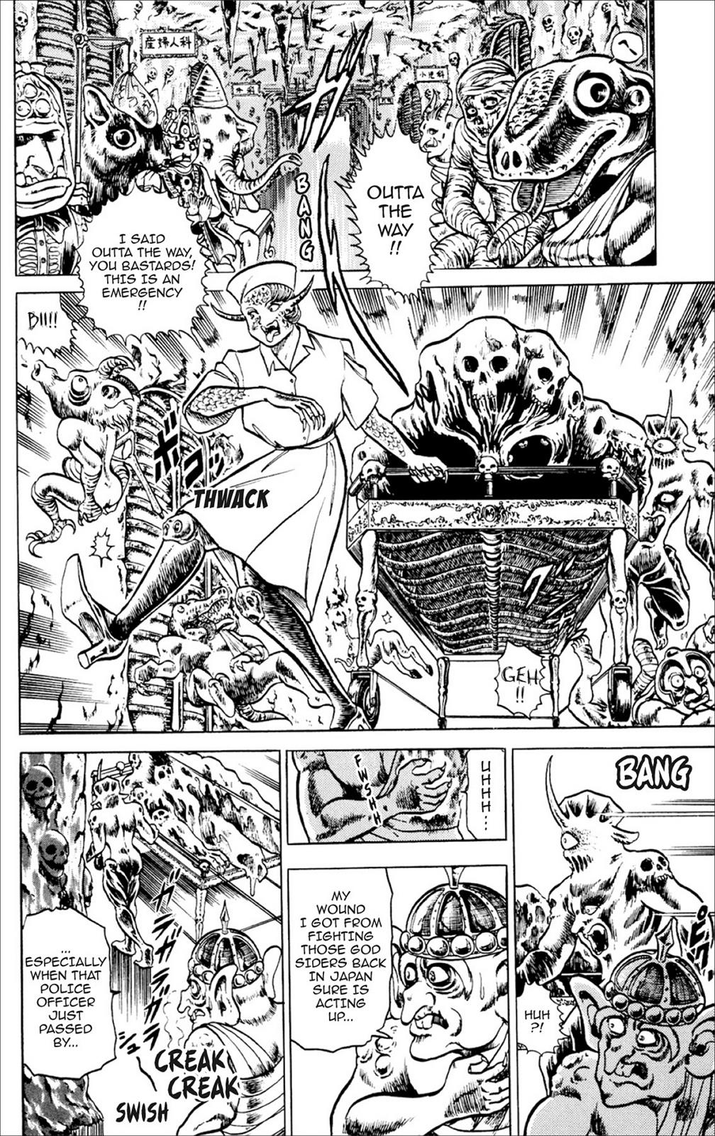 Page 129