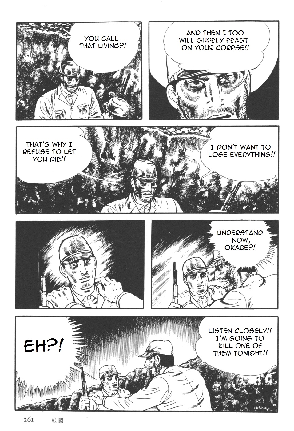 Page 130
