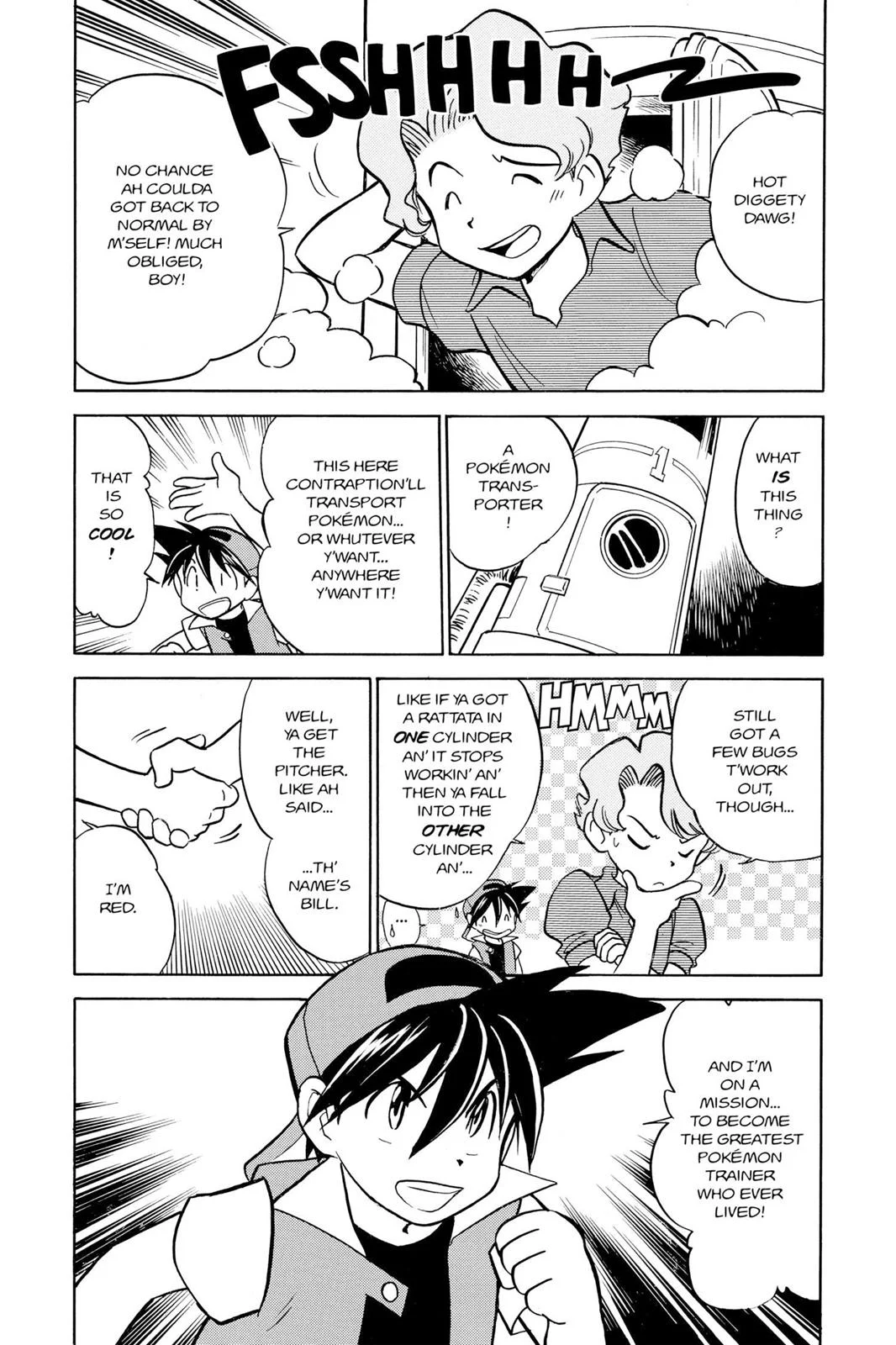 Page 130