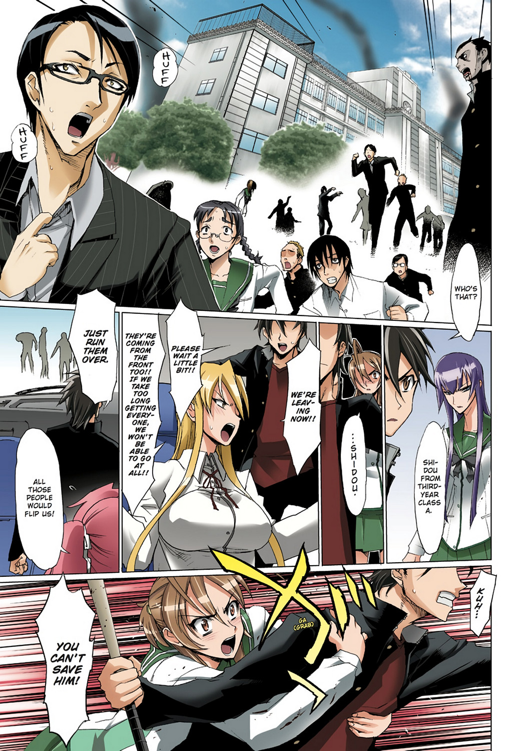Page 130