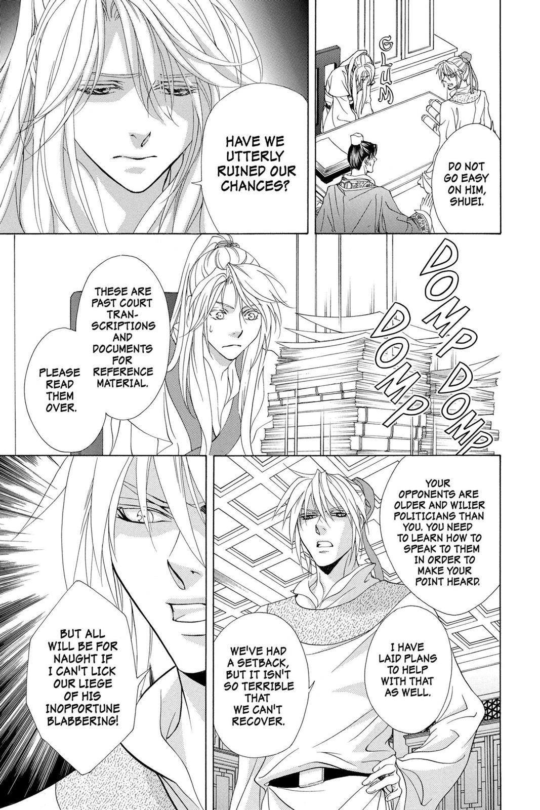 Page 130