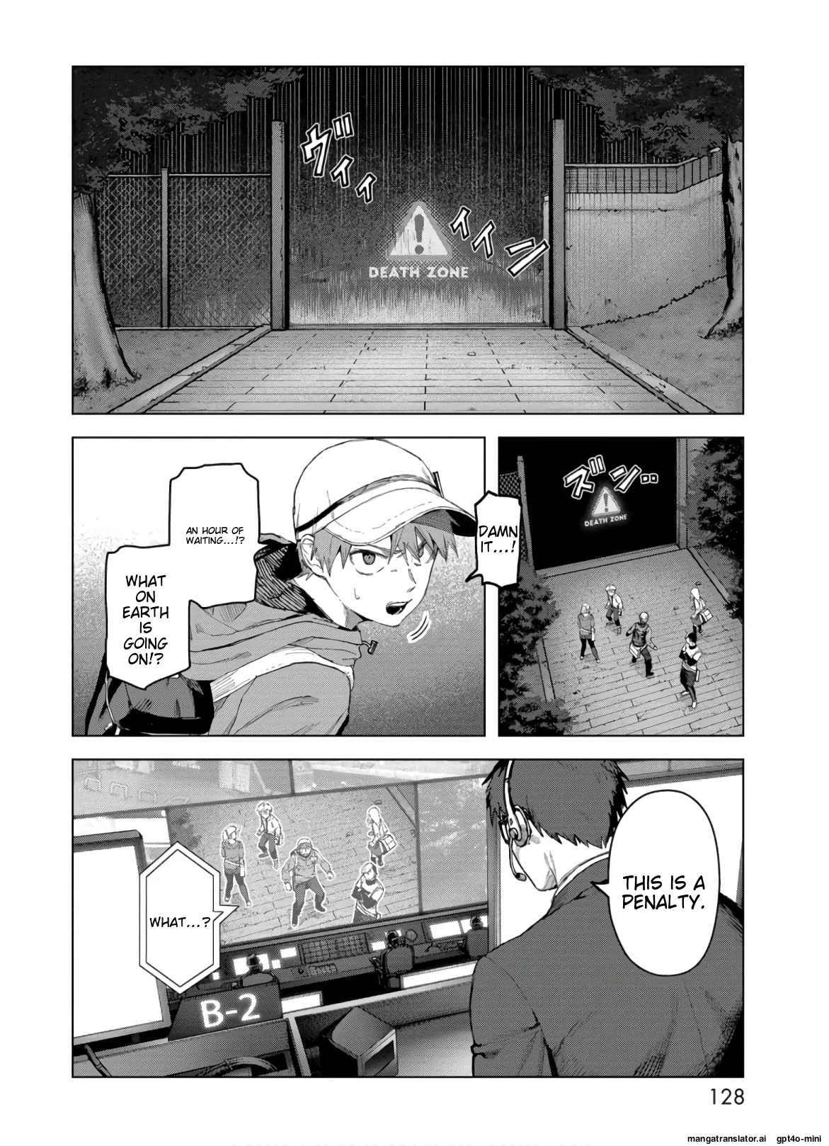 Page 130
