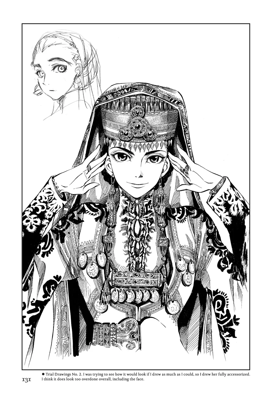 Page 130