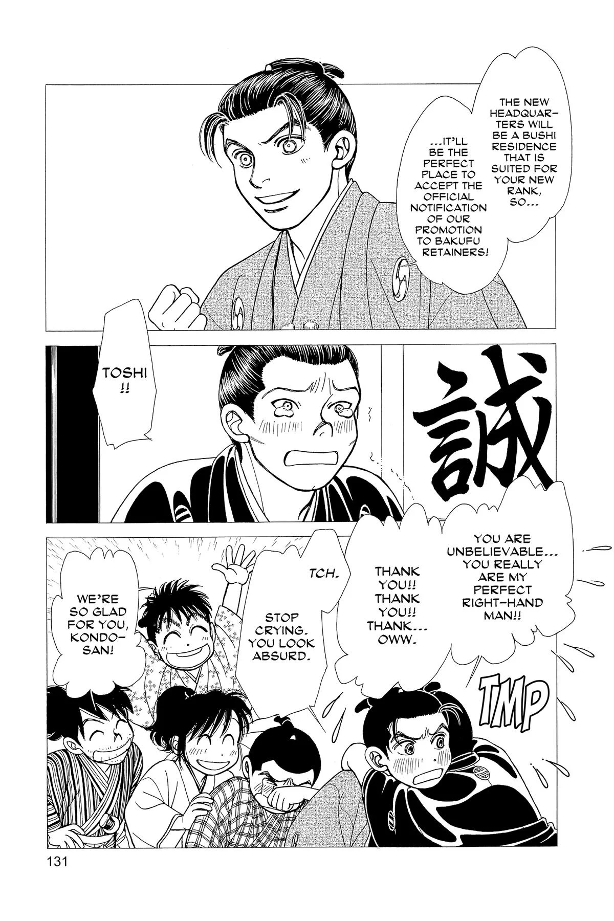 Page 130
