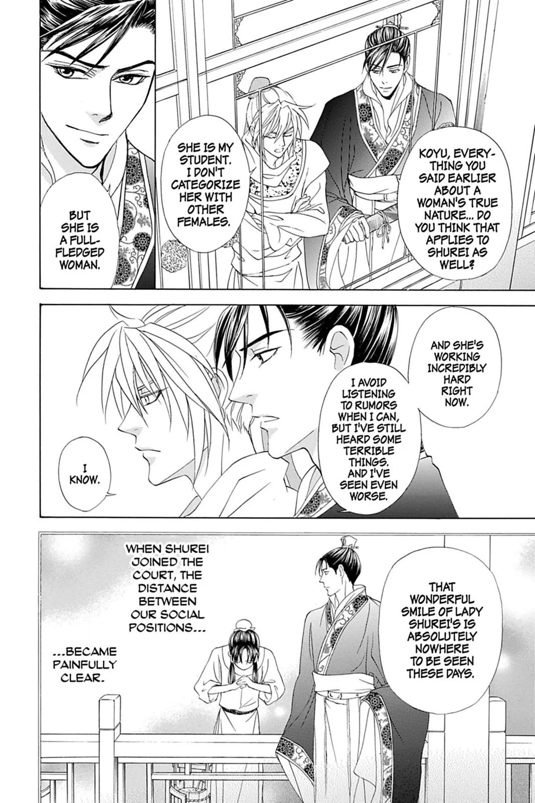Page 130