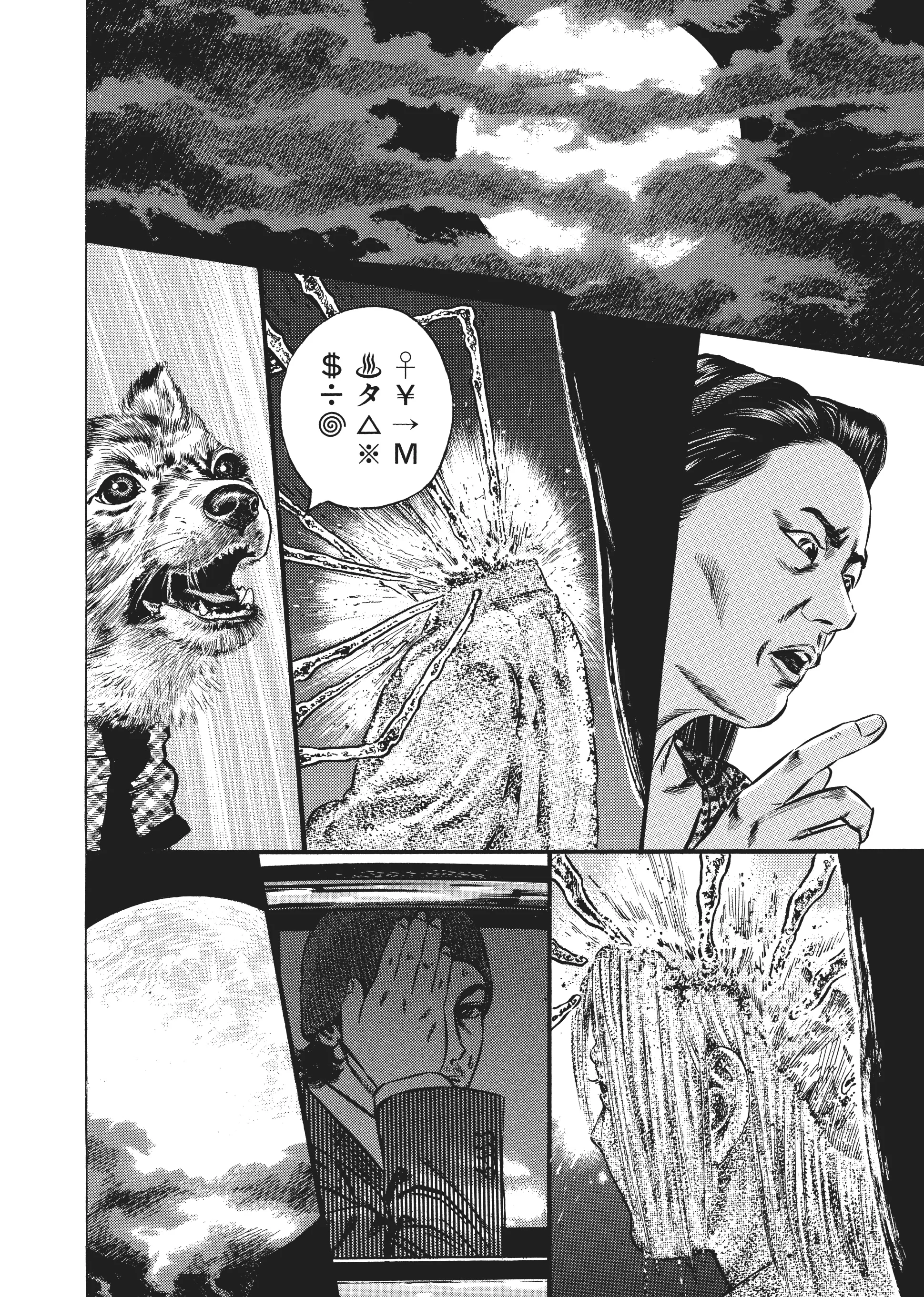Page 130