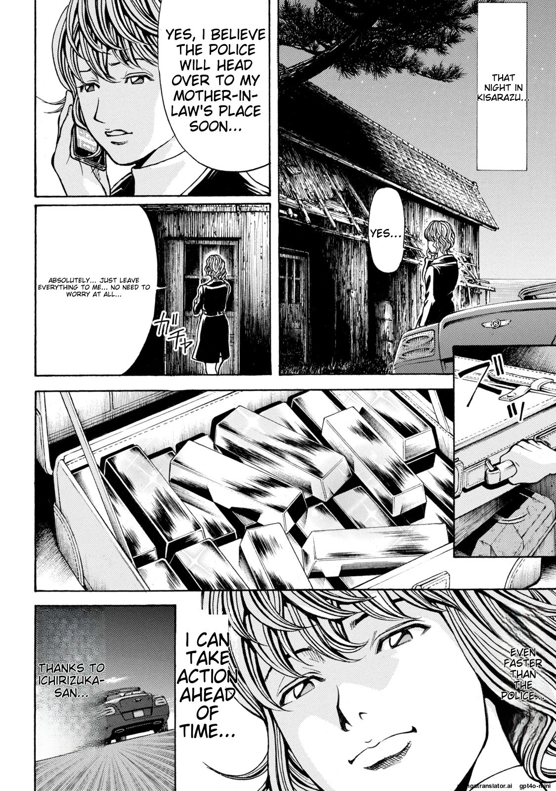 Page 130