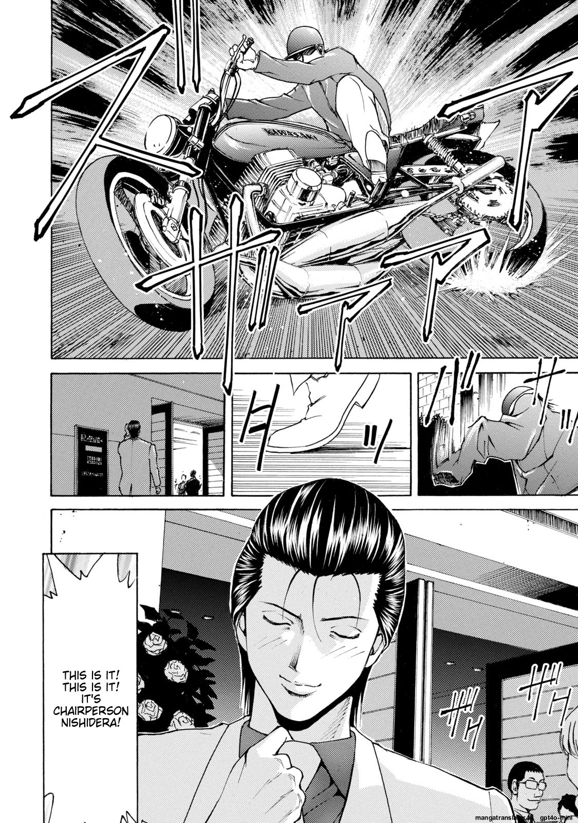 Page 130