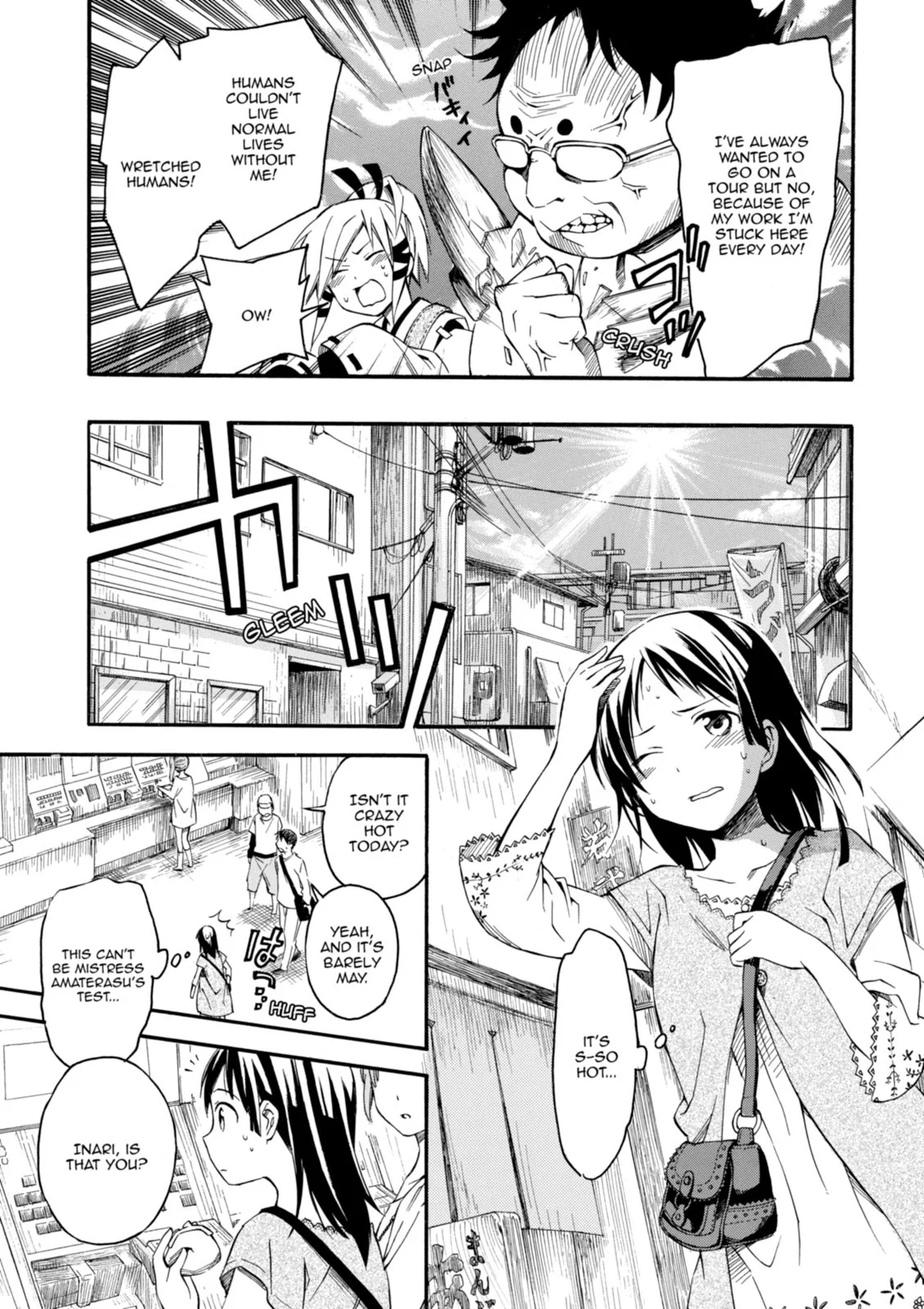 Page 130