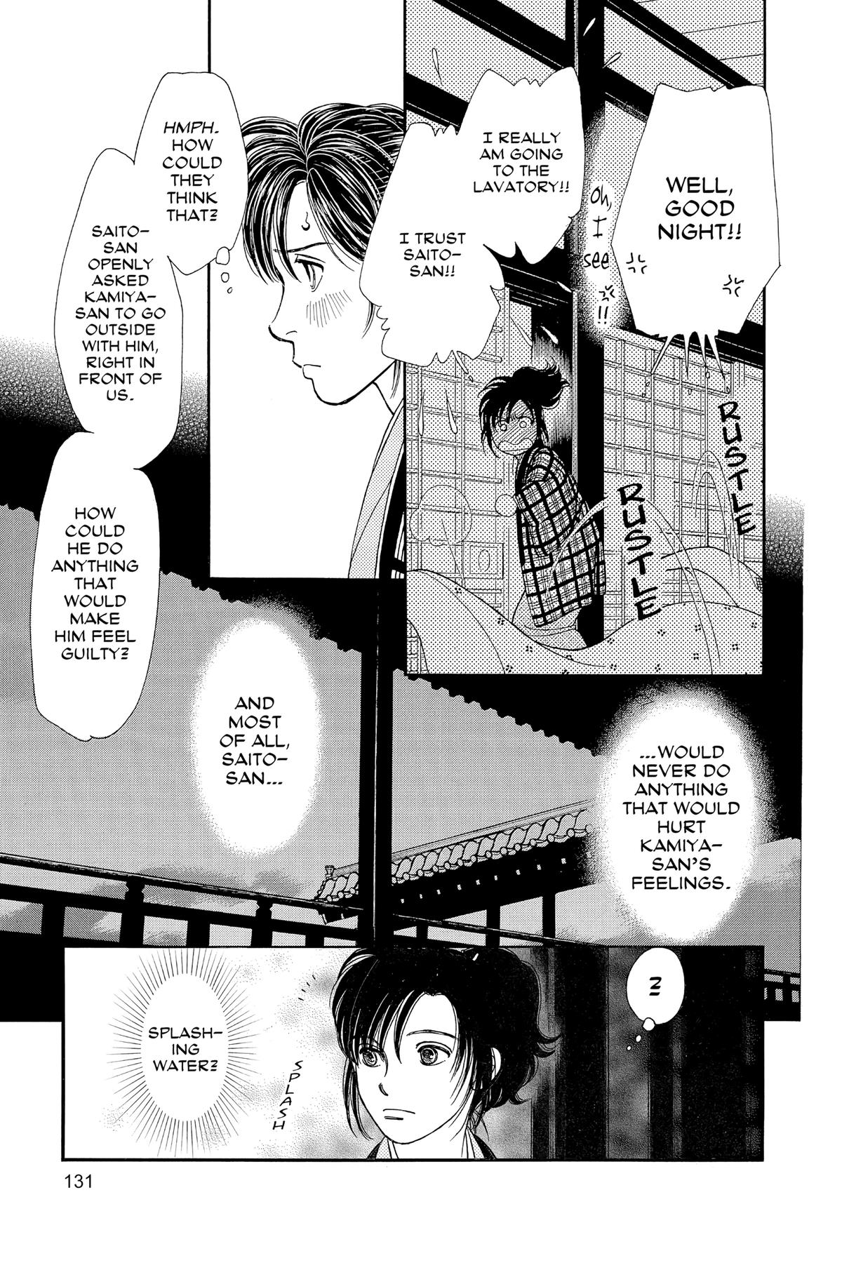 Page 130