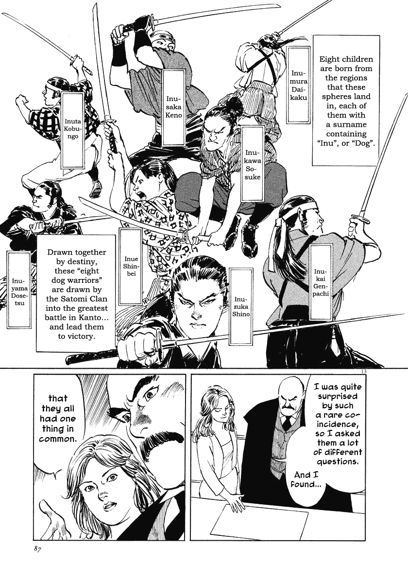 Page 13