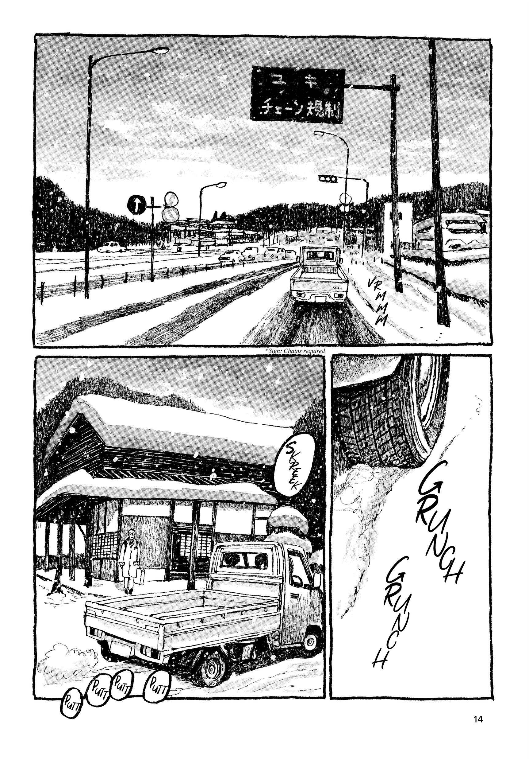Page 14