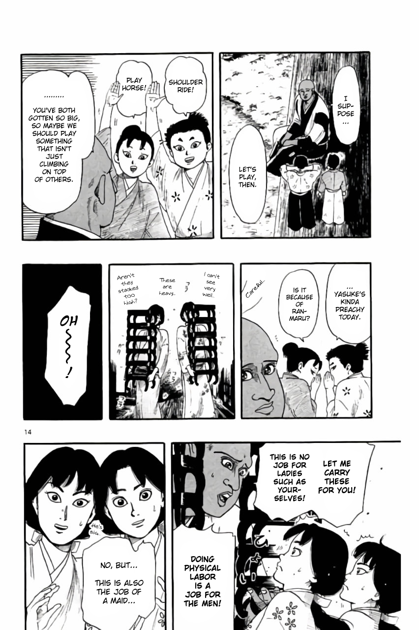 Page 14