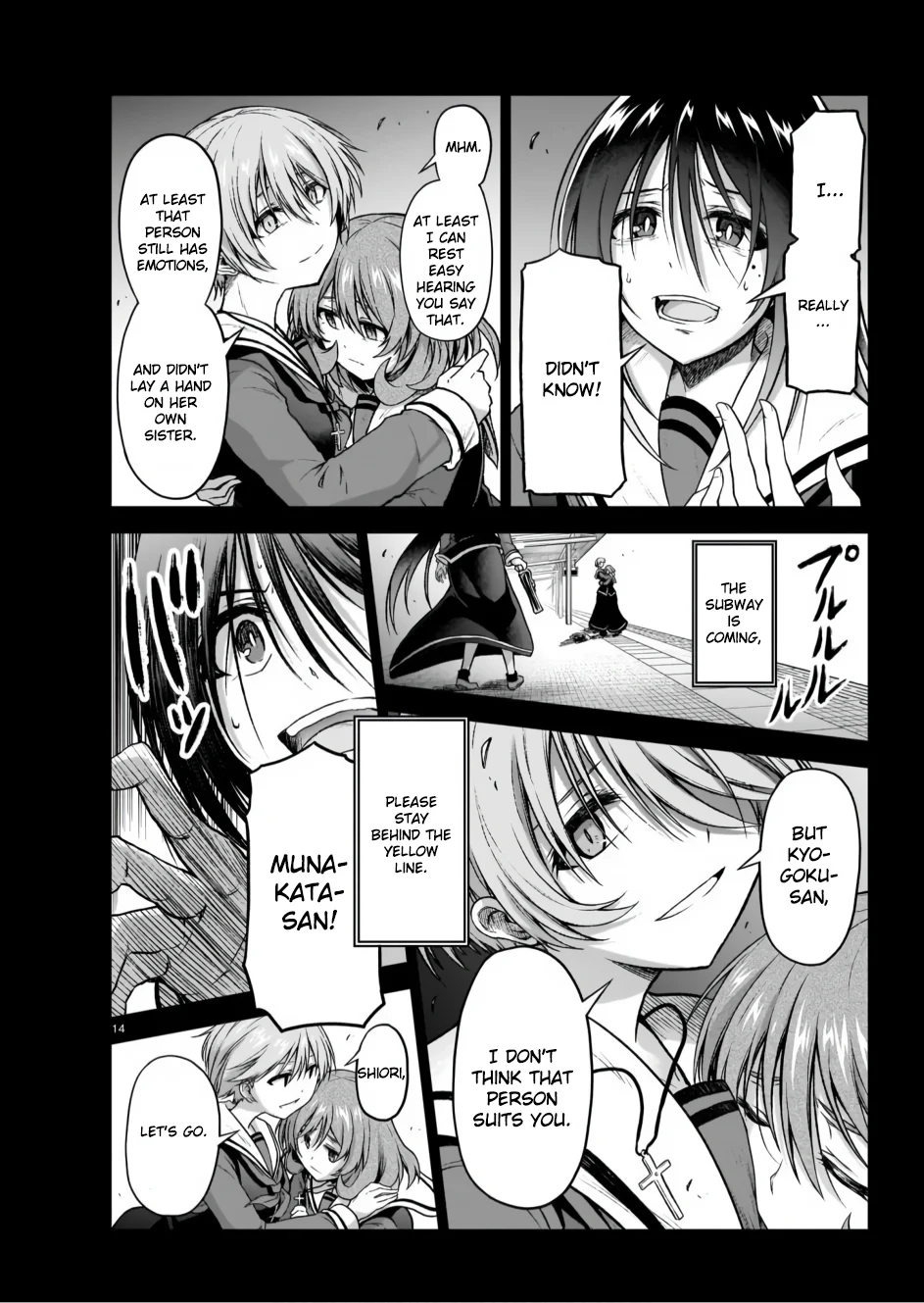 Page 14