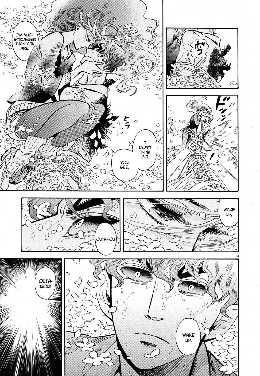 Page 13