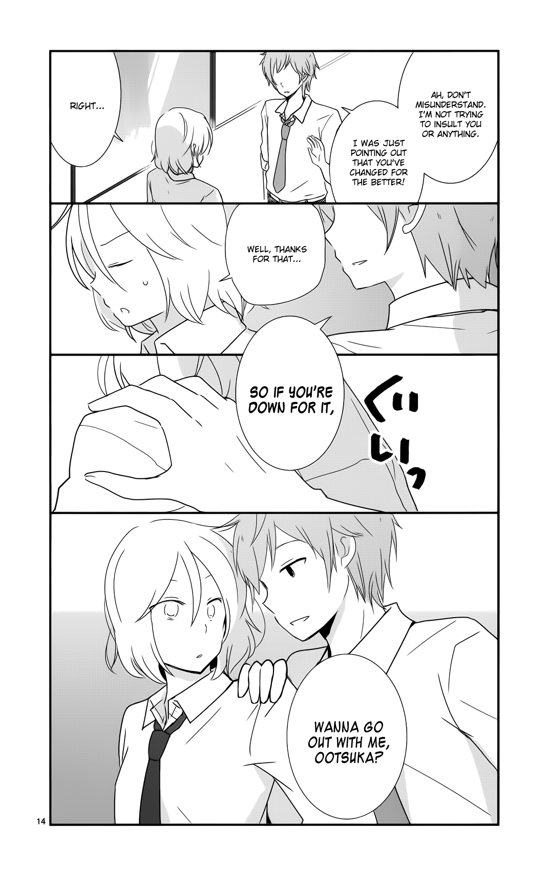 Page 14