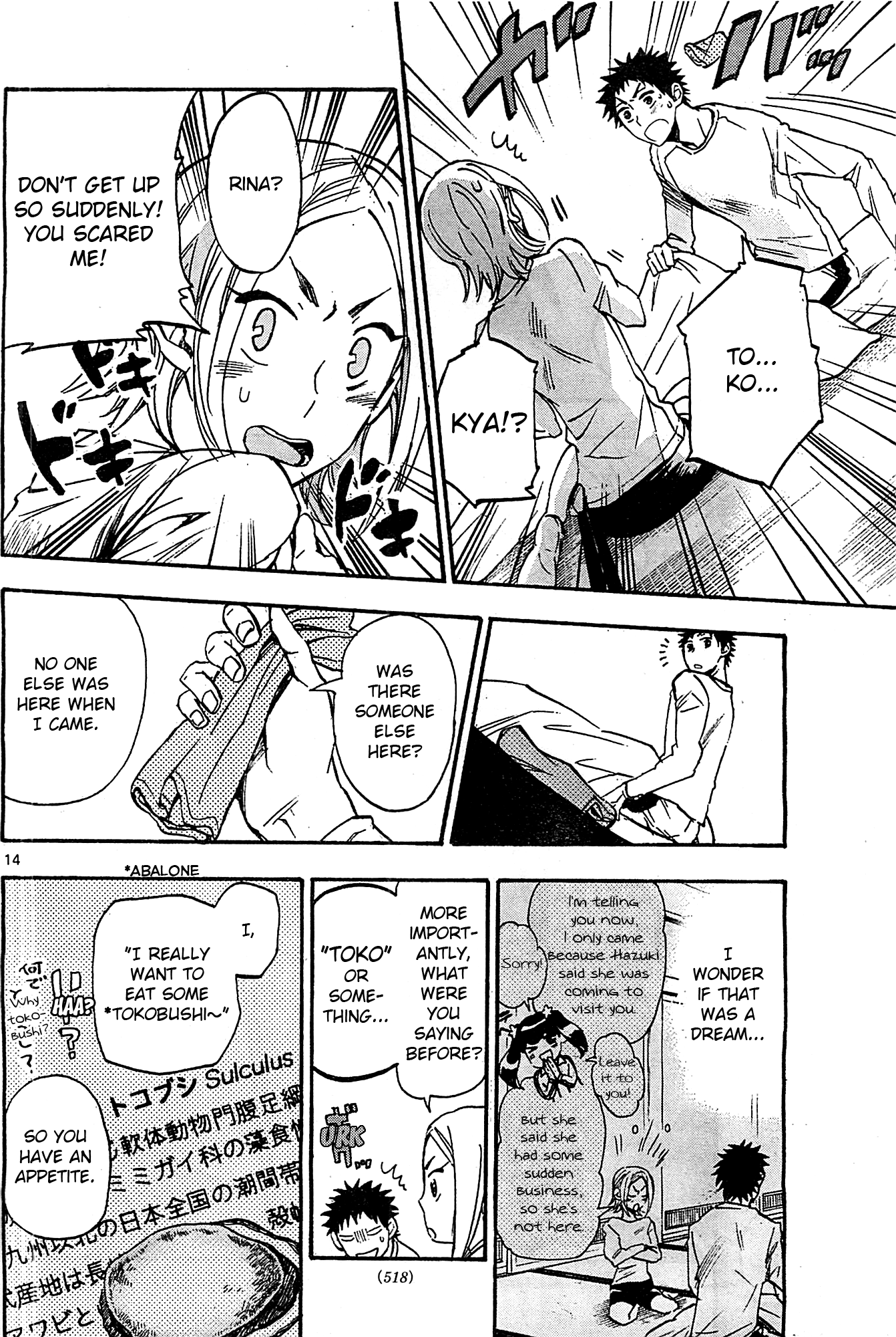 Page 14
