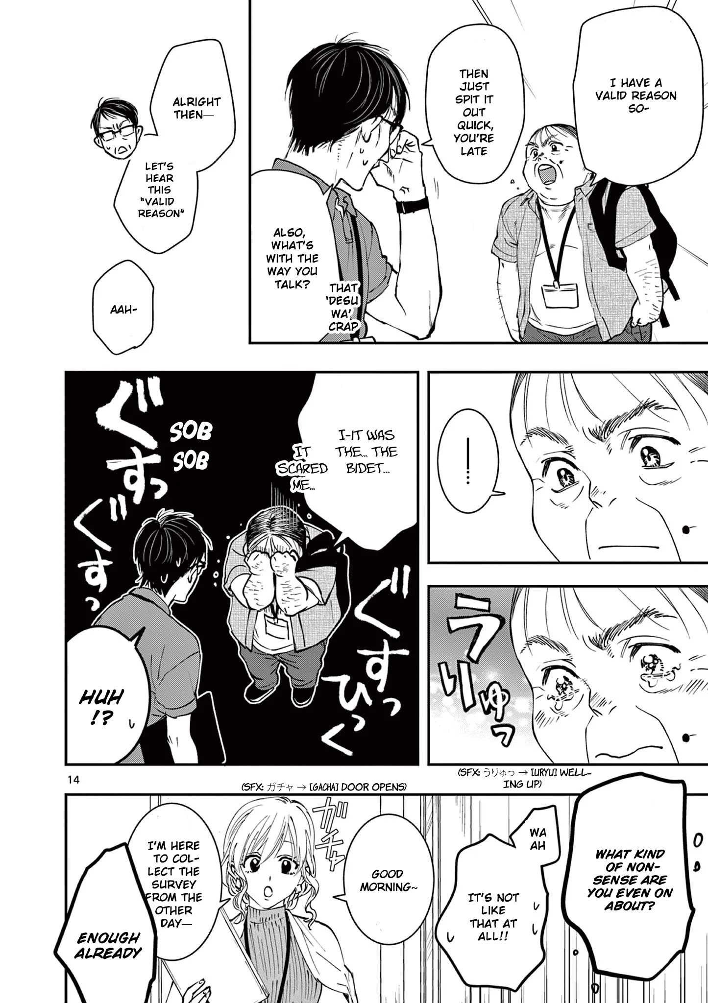 Page 14