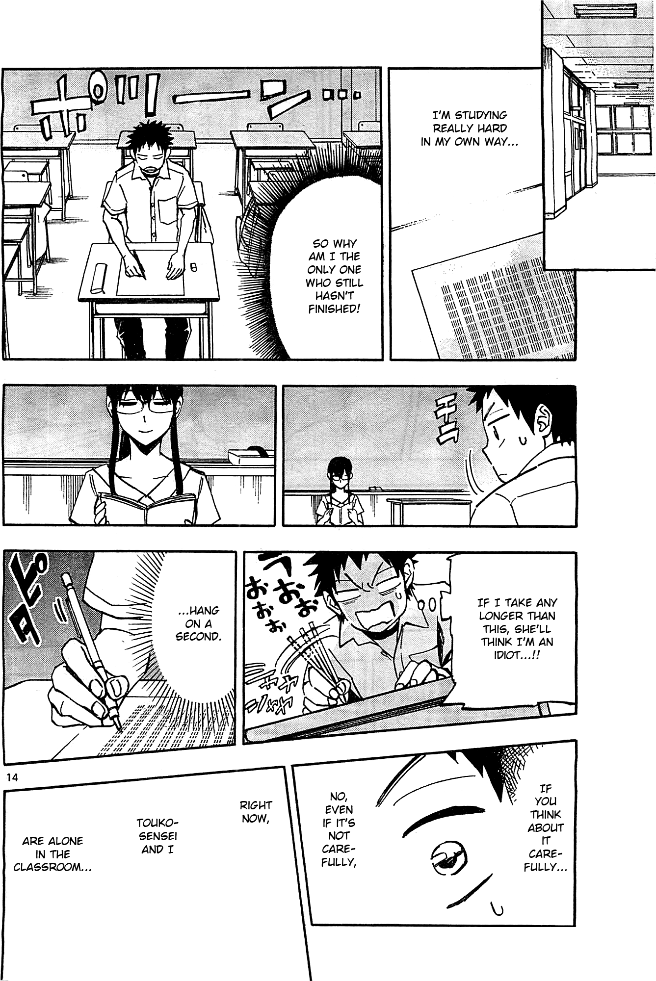 Page 14