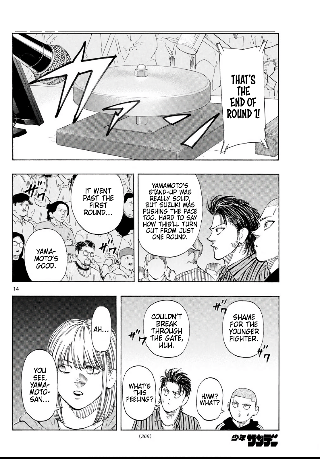 Page 14