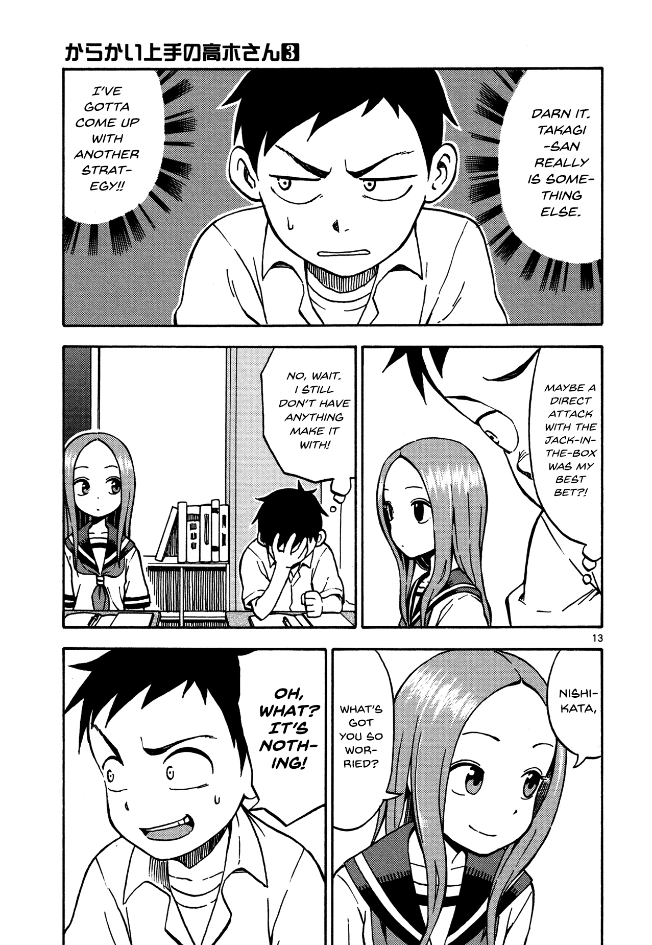 Page 13