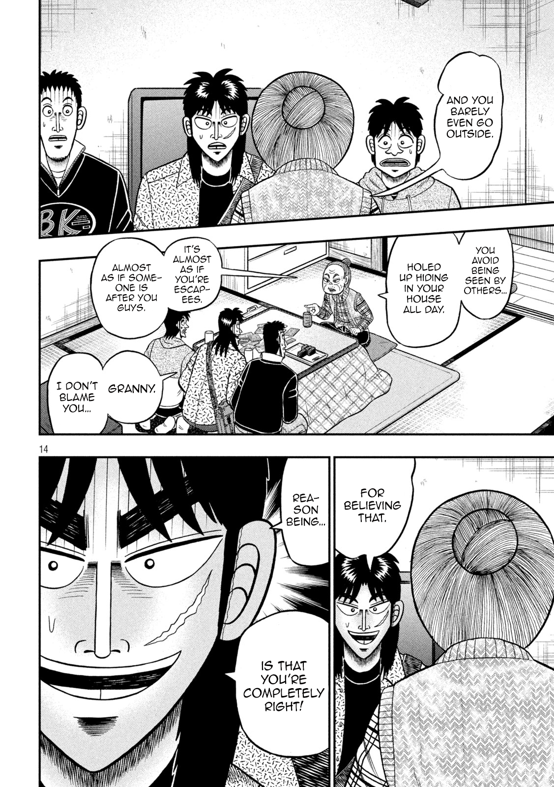 Page 14