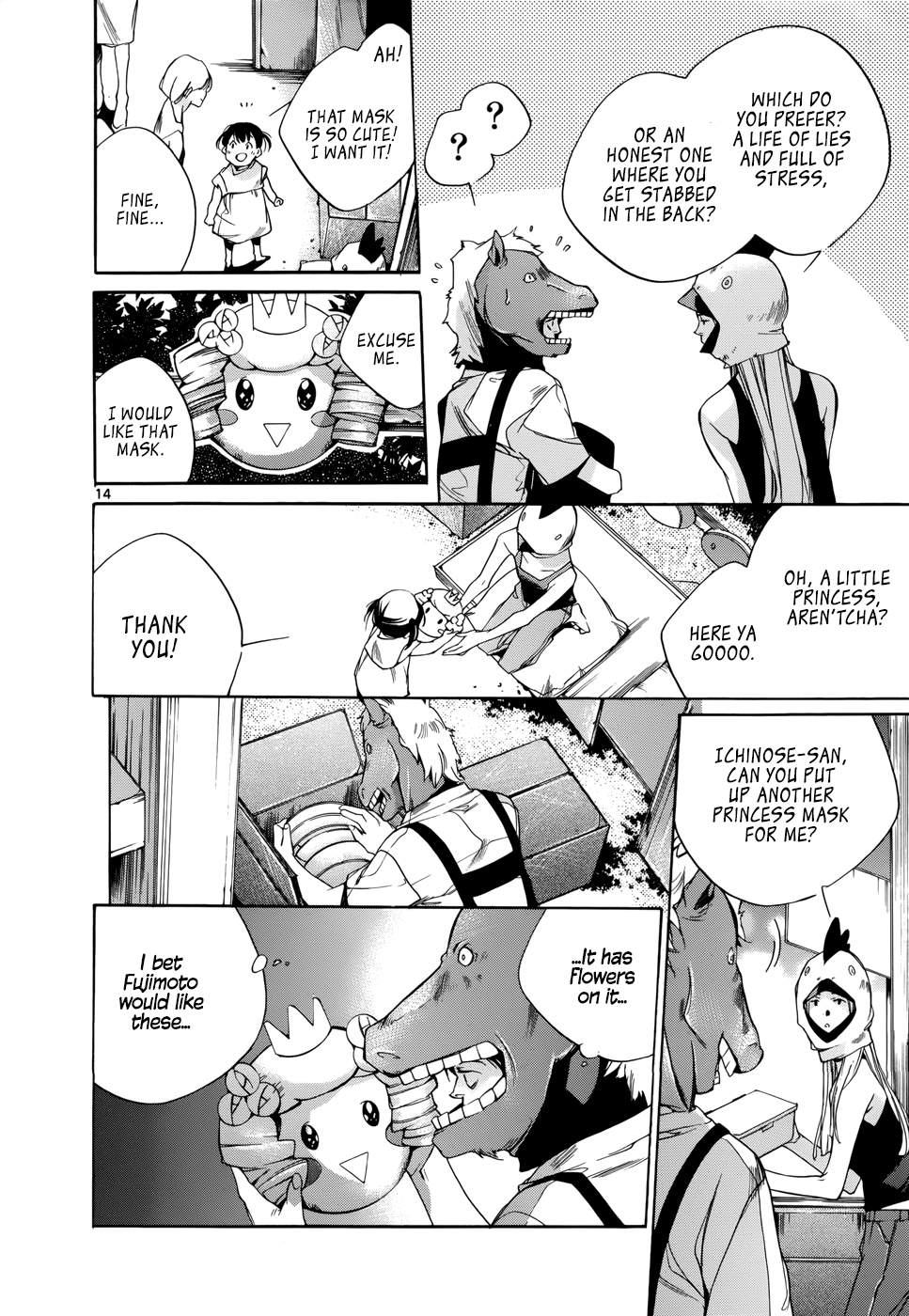 Page 14